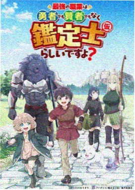 读者头像示意